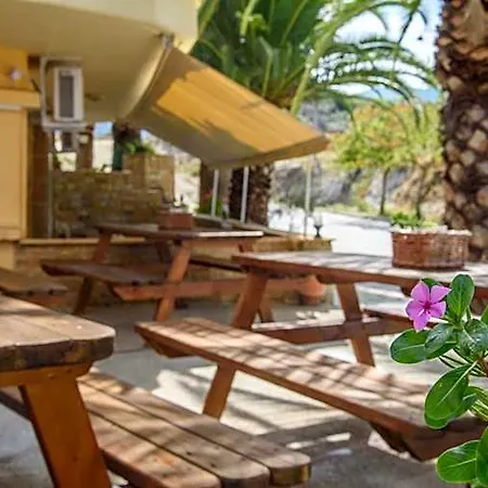 Hotel Erifili At Sarti &